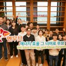 가야윤활유 워크투데이