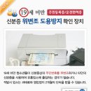 (주)한울소프트 이미지