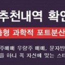 태산네트웍스 이미지