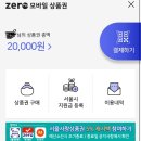 클린카맨샵 이미지