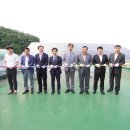 신흥 태양광발전소 이미지