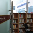 의정부1동 작은도서관 이미지
