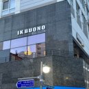 반포대로27길 13 (5) 이미지