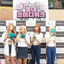 헤이미스 | [미미앙*홍대 거리 공연]