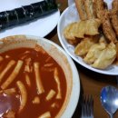 도쿠도쿠대구본점 이미지