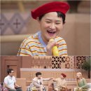 노래자랑라이브 이미지