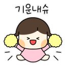 백호수산