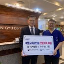 박윤규치과의원 이미지