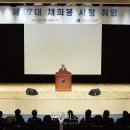 달성산업가스 - 달성군 유가읍 | 달성산업가스