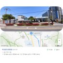 미성세차장 이미지