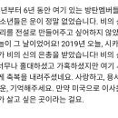 비원모먼트 이미지