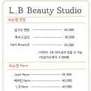 도미노피자수진역점 네이버블로그