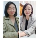 시너지 월드와이드 원팩 다이어트 후기 공유