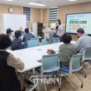 광산구치매안심센터 | 광산구, 어르신 인지능력 강화 치매 예방 교실 운영