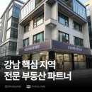 삼성로 네이버블로그
