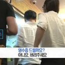 리얼헤어 Daum카페