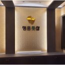 명품풋샵 이미지