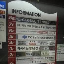 길주로20R | [결혼준비 5]세미앙 웨딩촬영 셀렉 후기+ 수정본 아쉬운 응대