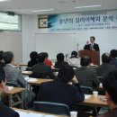 사임당경로당 이미지