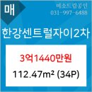 자이베스트치과의원 이미지