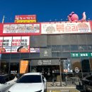 미스터박 카페 앞 이미지