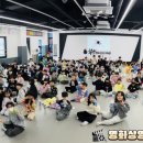 엘리트 태권도 점프 윙스 줄넘기 클럽 이미지