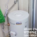 공단회관식당