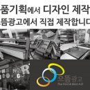 회계법인서정 이미지