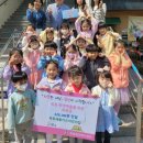 목동어린이집 이미지