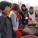 구미시농업기술센터 이미지