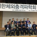 좋은메디칼 이미지