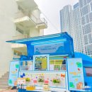 가톨릭대학교 인천성모병원 이미지