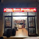 문화주유소 이미지