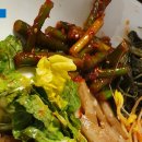 아름타리 이미지