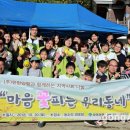 농소리경로당 이미지