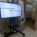 흑석경희한의원 이미지