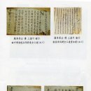 정장군 이미지
