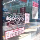 다이소 대전한밭대점 이미지