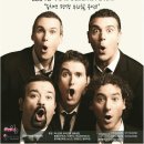 아람음악당 이미지