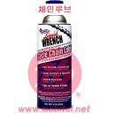 gunk chain lube(체인루브) [7,500원] 이미지