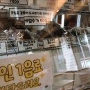 꾸다방 이미지
