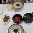 옹심이메밀칼국수&메밀막국수 | 송탄 장안동 옹심이 칼국수 눈 올 때 생각나는 &#39;옹심이 메밀칼국수 메밀막국수&#39;