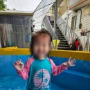 삼희어린이집 이미지