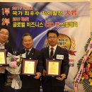 (주)다사랑 농업회사법인 이미지