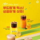 컴포즈 이미지