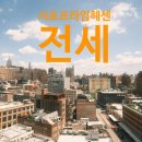 사임당로20길 5 (2) 이미지