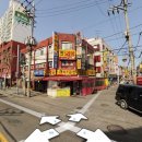 동아 당구장 이미지