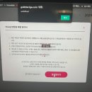 2월 첫 번째 주간일기 (01.29~02.04) : 단백질 가득 먹부림 일지 / 요즘 관심사 / 건강 끌어~올려...