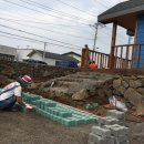 도리민박 이미지