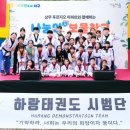 본촌초교 이미지